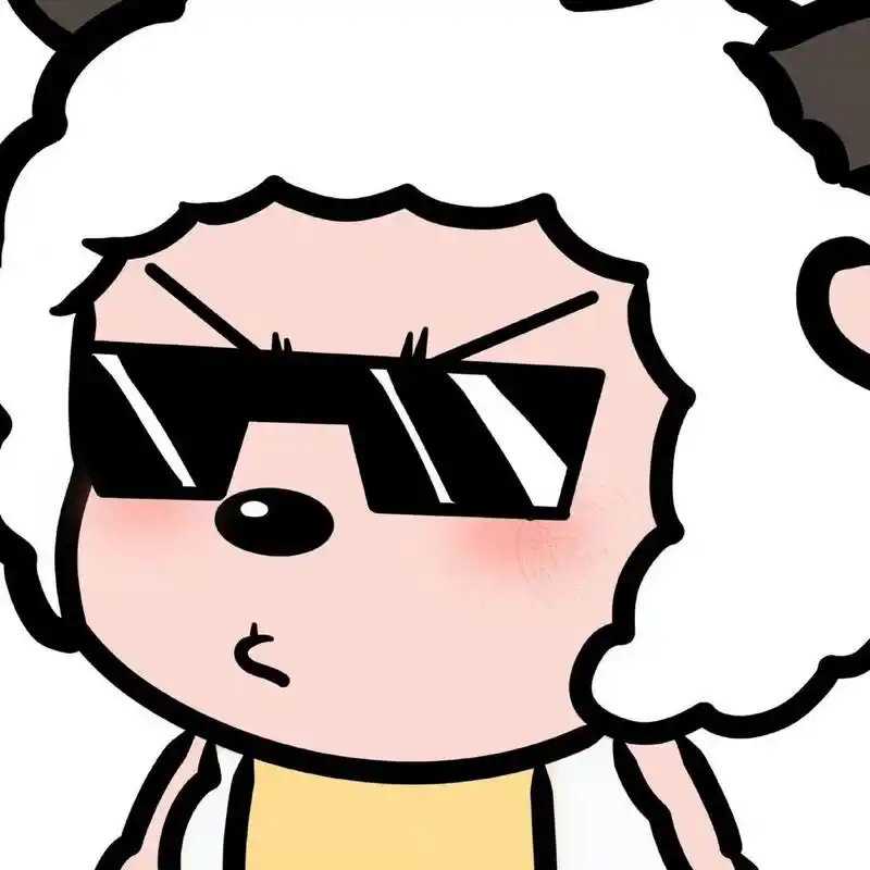 懒大王头像二弹! 羊村顶流羊羊!团宠第一,欧皇懒羊羊.