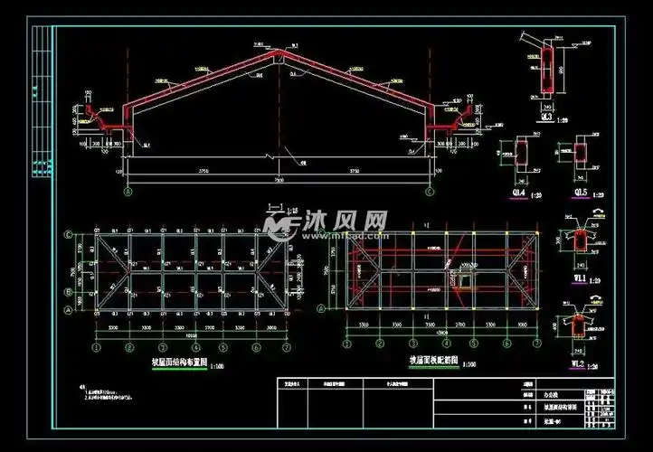 坡屋面板配筋图