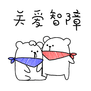 300_300gif 动态图 动图