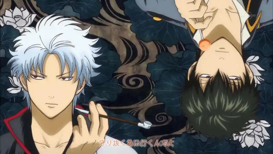 求银魂最新op中银桑和土方的那张高清图