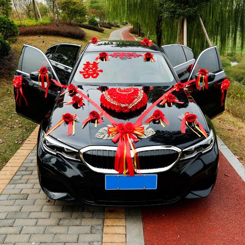 婚车装饰主婚车头花布布置全套副婚车迎亲车队拉花