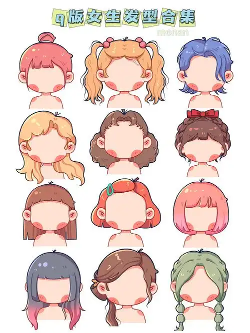 哇哈哈猫～的推荐 | lofter(乐乎) - 让兴趣,更有趣