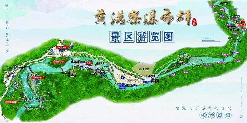 平远五指石地质公园广东乐昌金鸡岭地质公园广东饶平青岚省级地质公园