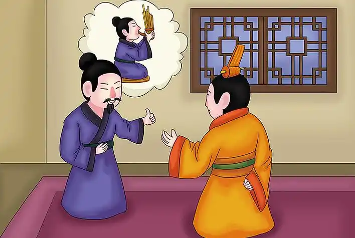 p>滥竽充数(拼音 làn yú chōng shù)是一则由 a target="_blank"