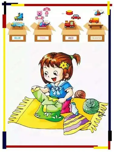 物品要分类整理