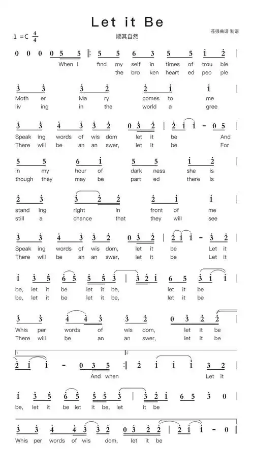 letitbe简谱