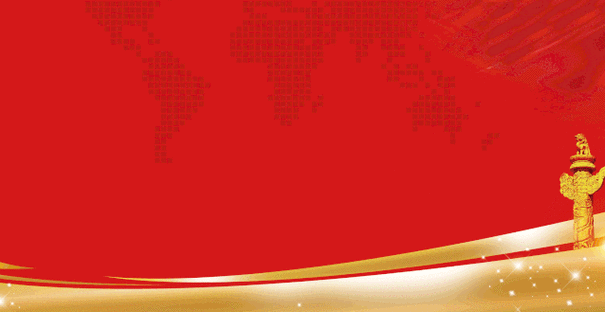 638_329gif 动态图 动图