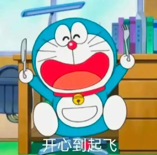 图文伙伴计划 "好消息今天周六,坏消息明天上班"#表情包  - 抖音