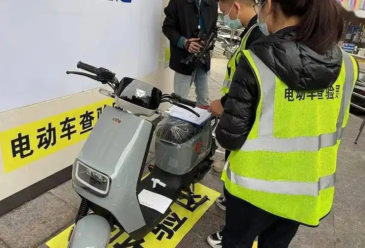 东莞市麻涌镇广麻大道弘驿阿里智慧二手车市场旁)地点一:东莞市公安局