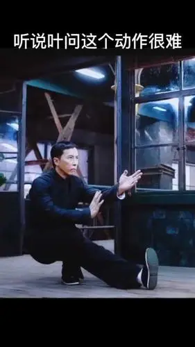 中国航天航天小哥教你叶问蹲(黄炳鑫潘黎)
