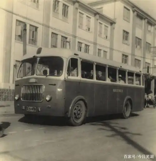 同样在上个世纪50年代,让很多老芜湖人记忆深刻的鸠江饭店,是当时芜湖