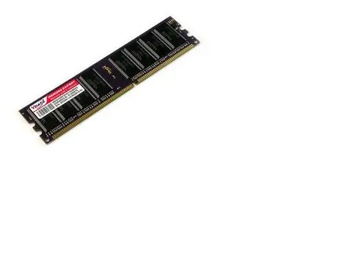 内存条,金手指,是什么啊,到底在主机的哪里,求图片