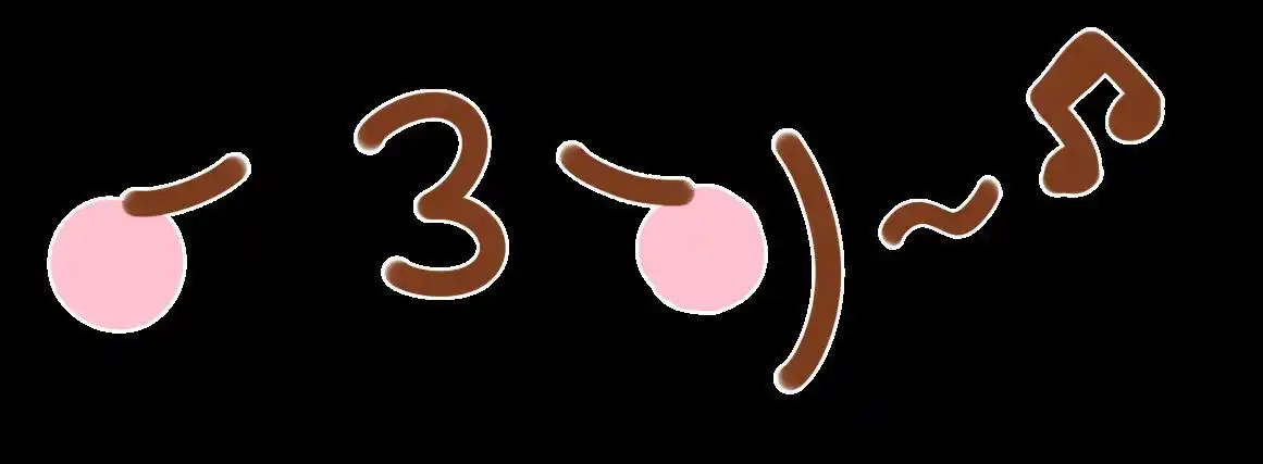 卡通颜文字音符红脸蛋可爱gif动图_动态图_表情包下载_soogif