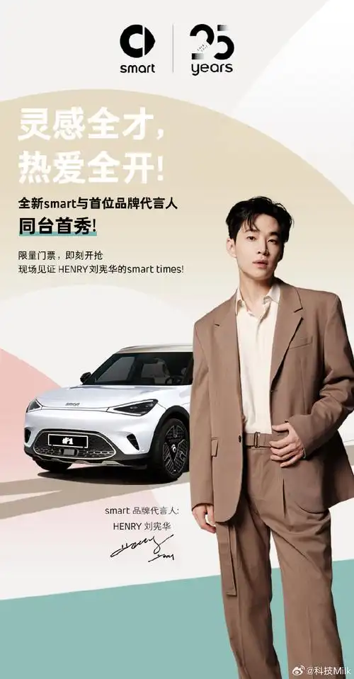 不仅在音乐上表现出色,刘宪华还举办过个人画展,主演过电影,无论是在