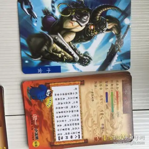 食品卡统一小浣熊三国风云录夷陵司马懿