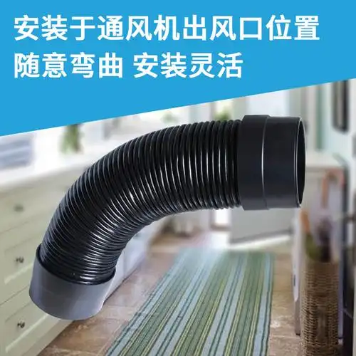 新风pvc消音管风管配件110管道新风机消音器160消音隔音材料110mm