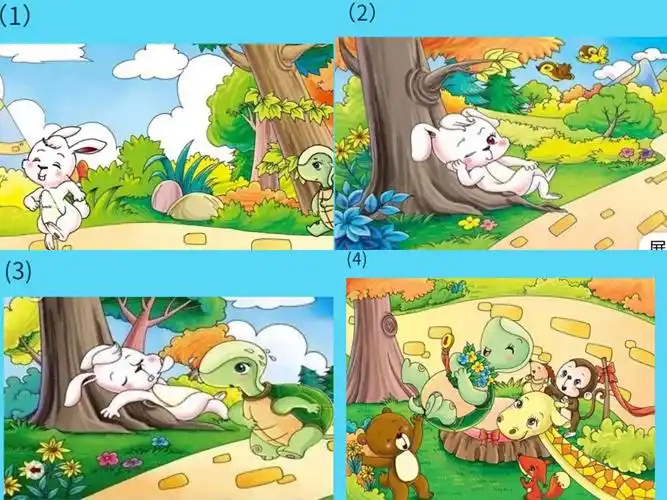 现在我们一起来认识它们的名字吧乌龟,小兔.