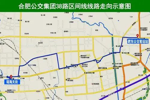 合肥新开38路区间线公交车