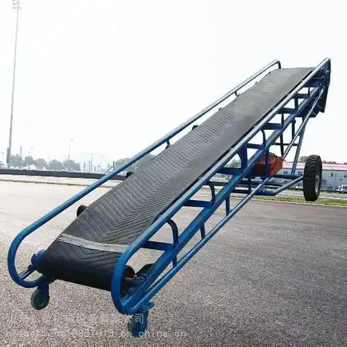 皮带输送机小型粮食可升降输送机卸货装车防滑爬坡可移动式输送机