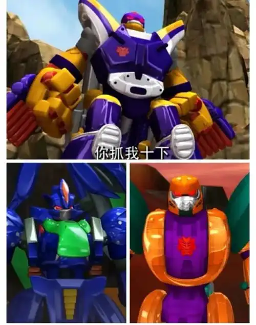 猛兽族三大战王,觉得他们谁能战胜谁? - 抖音