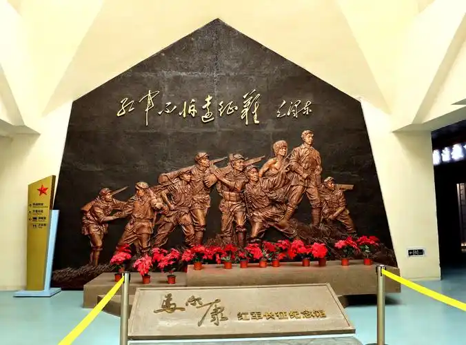 红军长征纪念馆位于马尔康卓克基全国经典红色旅游景区.