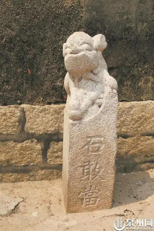 镜头定格"石敢当" 传播乡土文化 -泉州网|泉州晚报社 泉州新闻门户