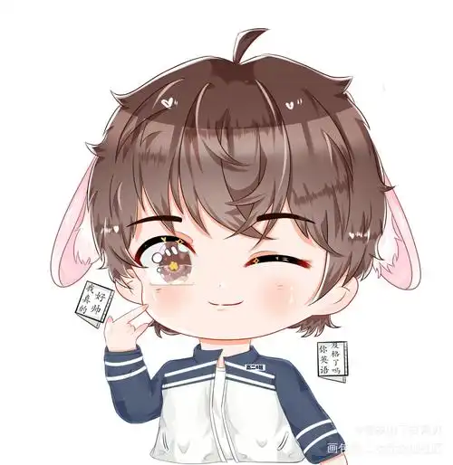 某某添望盛望日系q版我要上首推头像同人绘画作品