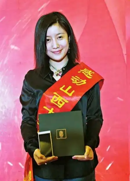 2018感动山西十大人物丨李珈西乡恋与纯情