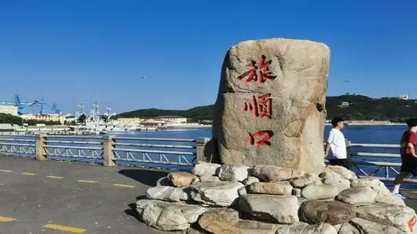 大连金石滩旅游度假区一日游【大连出发,g】,一日游门票,去哪儿网门票