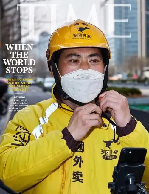 快递小哥为何登上时代封面 - 流行趋势 -
