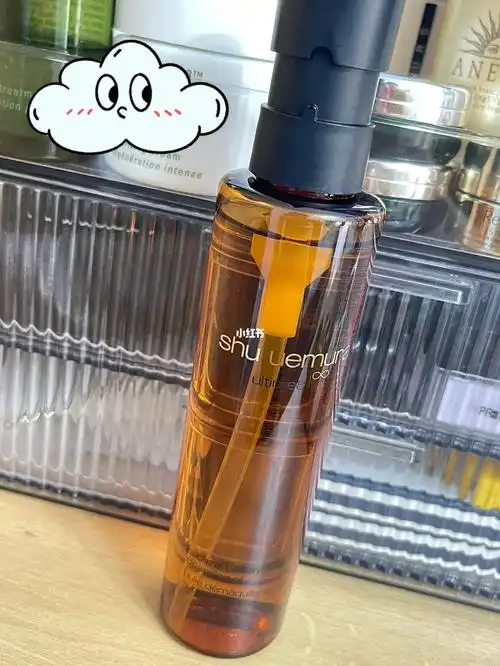 植村秀琥珀卸妆油路人分享