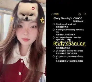 bodyshaming #翻唱 #越南鼓卡点舞 #越南鼓