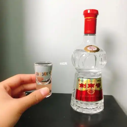 家有三酒鬼~家中常备剑南春!