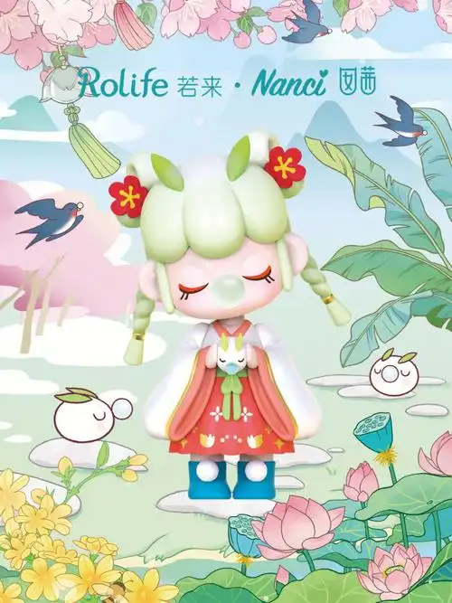 nanci囡茜春生夏长系太太太太杀我了