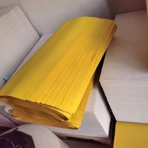 pyu)双面黄纸大张黄纸文疏抄经用大黄纸打表印刷复印打印两面黄纸批发