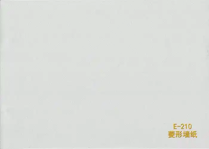 逸品居集成墙板色卡