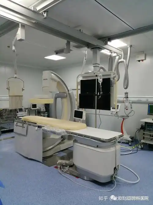 介入导管室 北京北亚骨科医院