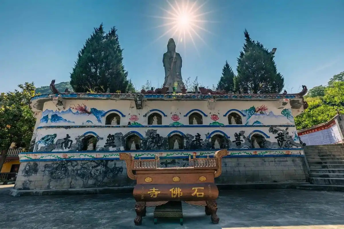 石佛寺,位于湖北省十堰市竹山县双台乡元坪村.始建于唐 - 抖音