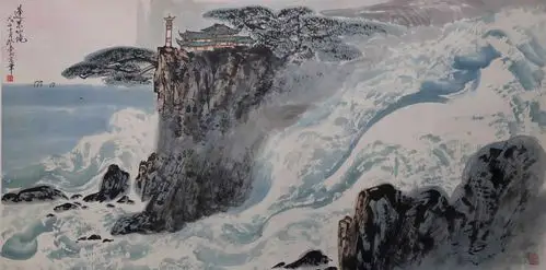  张登堂 作品名称   蓬莱仙境   镜芯  作品分类 国画 售