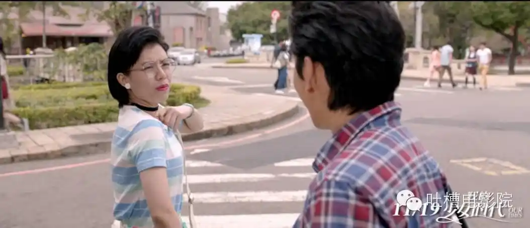 林真心除了读书笨,还不太会化妆,出门约个会,直