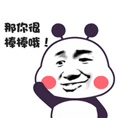 有好玩的活动吗(女生)