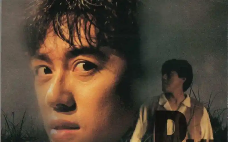 张宇用心良苦专辑系列mv