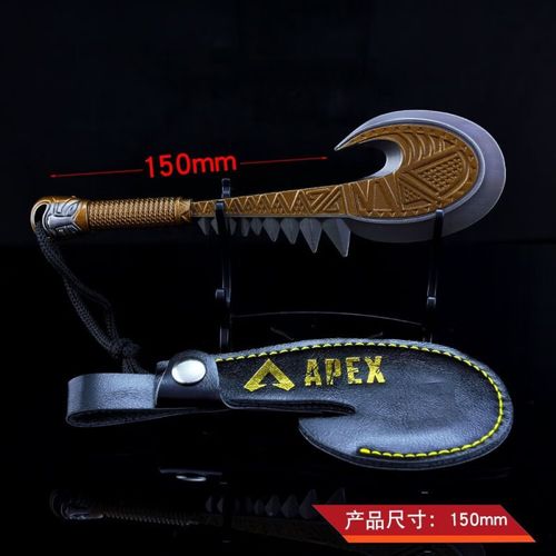 溥畔apex手办游戏周边直布罗镰刀炫酷帅气合金武器模型玩具摆件不开刃