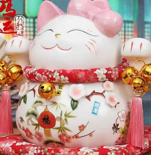 招财猫摆件粉色招桃花恋爱招幸福家居开业创意礼品陶瓷存钱储蓄罐