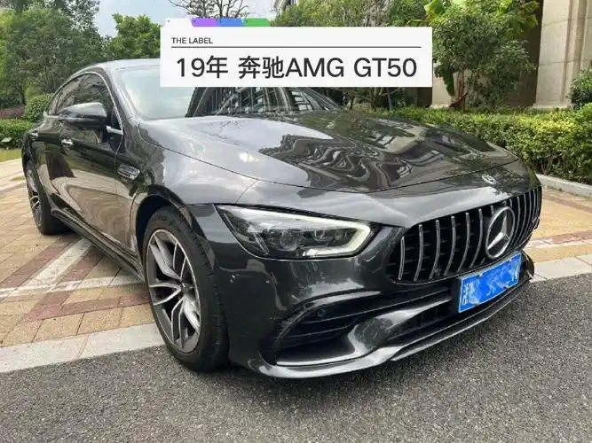 奔驰gt50 全款54万_奔驰gt amg社区_易车社区