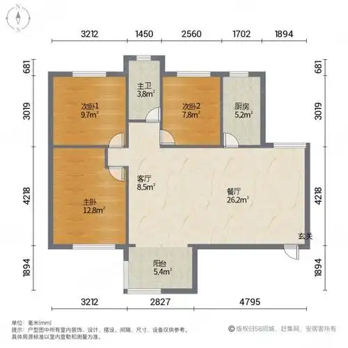 房满二住宅小区央企保利户型方正有钥匙看房方便,保利城一期二手房