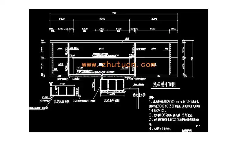 工地洗车槽cad大样图(实用)-其它临时设施图纸-建筑施工图纸-图纸-筑