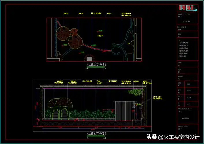 少见的设计——儿童水上乐园设计cad施工图纸 效果图