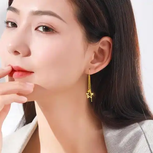 倾爱黄金耳线耳钉正品999足金星星耳饰耳坠时尚气质长款流苏耳环