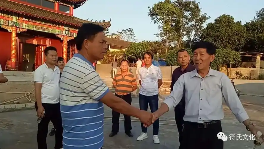 儋州市符确进士文化研究会领导班子到雅星镇可乐村符氏宗祠庙堂指导